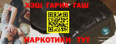 кокаин премиум Нягань