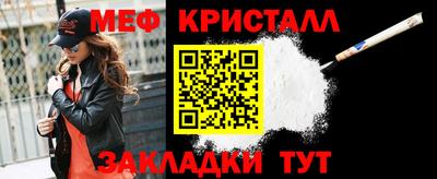 кокаин премиум Нягань