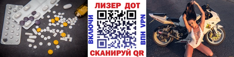 Лсд 25 экстази кислота  хочу наркоту  Смоленск 