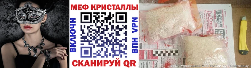 МЕФ 4 MMC  Смоленск 
