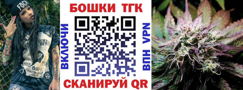 Каннабис SATIVA & INDICA Смоленск